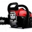Drujbă BLADE ALPIN 520 – 3.1 CP, 52cc