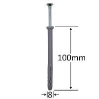Diblu Cui Percuție 8x100mm | Fixare Puternică & Rapidă